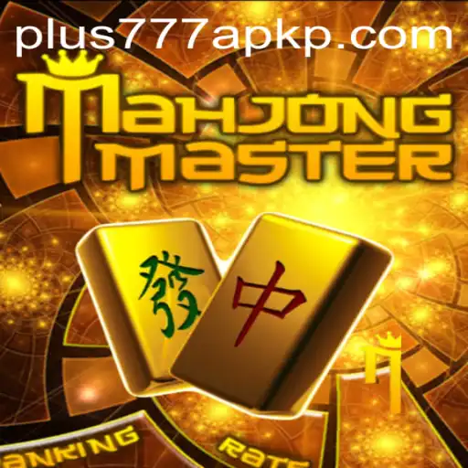 Discover MahJongMaster