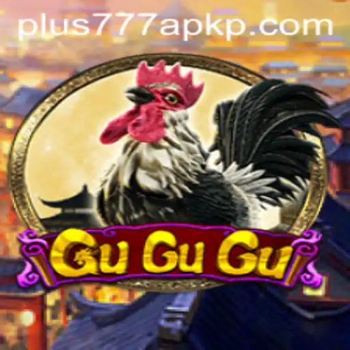 GuGuGu Game: An In-depth Exploration