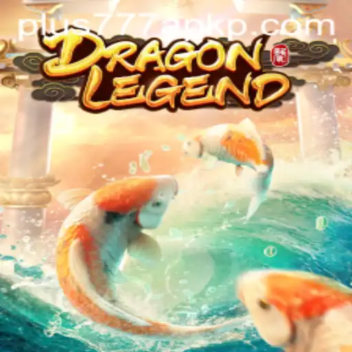 Exploring the Enchanting World of DragonLegend: A Thrilling Gaming Adventure